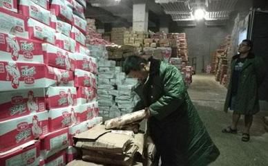 冰火兩重天 市管局開(kāi)展夏季冷凍食品專(zhuān)項(xiàng)“體檢”