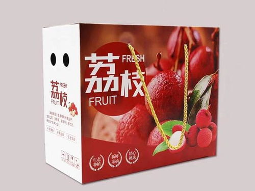 成都水果包裝廠(chǎng) 荔枝包裝盒定做特點(diǎn)